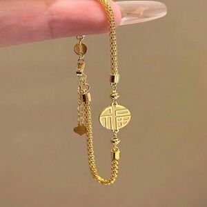 Gold Plated Stainless Steel Coin Charm Bracelet